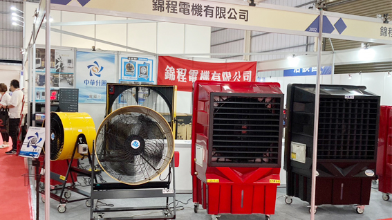 2023 台中自動化工業暨塑橡膠工業展